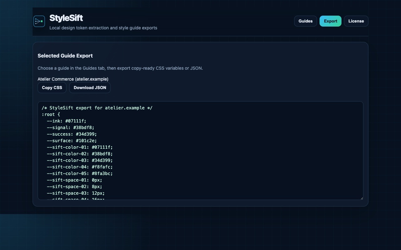 StyleSift, screen 3